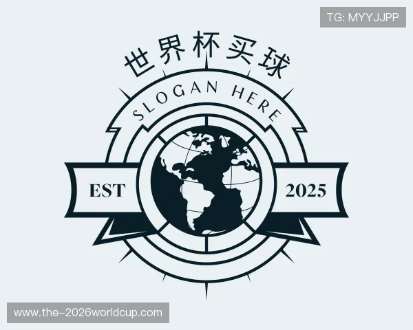 解读世界杯买球